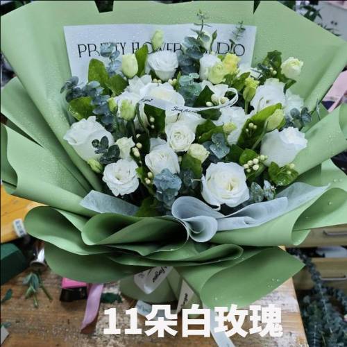 吉安吉州区花店